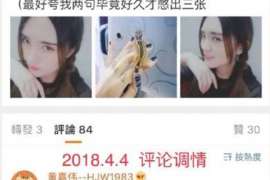 宾阳侦探社：签订分居协议时需要特别注意什么